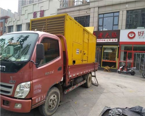 濟(jì)源出租發(fā)電機(jī)濟(jì)源發(fā)電機(jī)出租