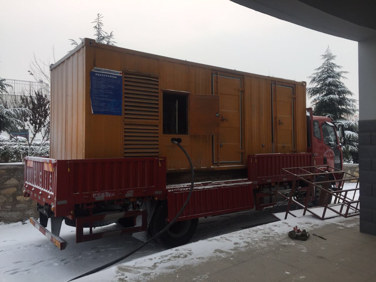 尖草坪出租發(fā)電機(jī)尖草坪發(fā)電機(jī)出租原始圖片3