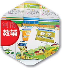 印教輔圖書，印教輔資料，印培訓教材原始圖片3