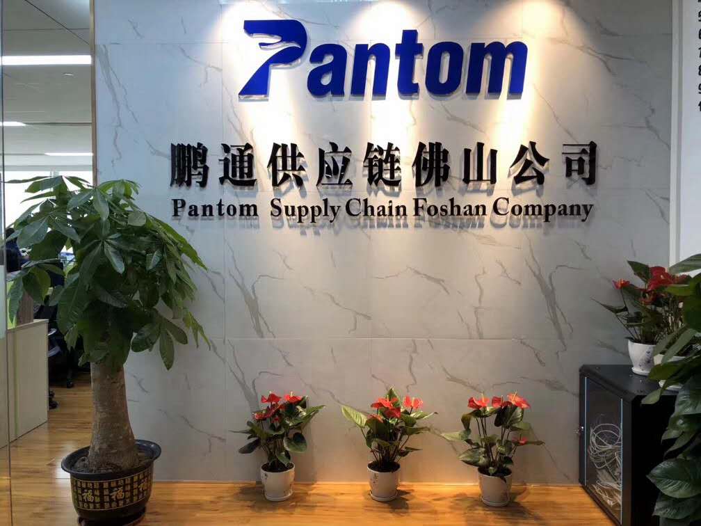泰國小老板海苔進口清關時效