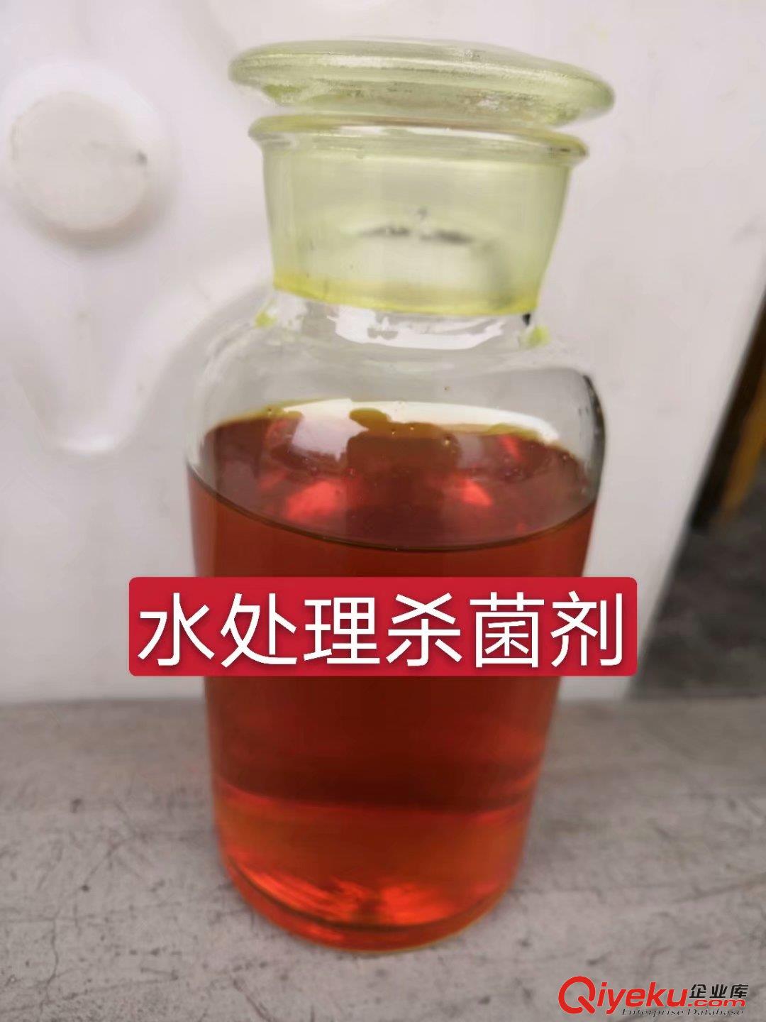 西安sj劑生產銷售西安市西寶化工助劑廠原始圖片2