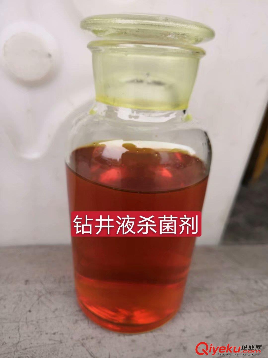 西安sj劑生產銷售西安市西寶化工助劑廠原始圖片3