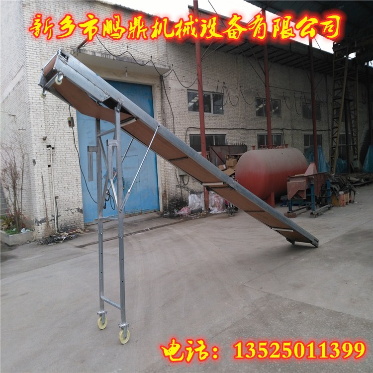 折疊輸送機 隨車小型家用皮帶輸送機 三相電商用皮帶機