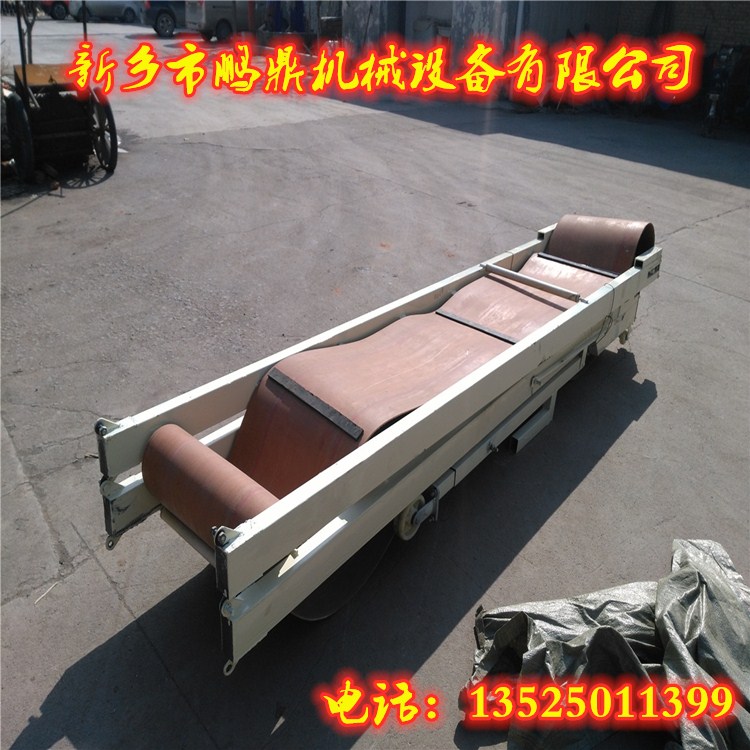 折疊輸送機 隨車小型家用皮帶輸送機 三相電商用皮帶機