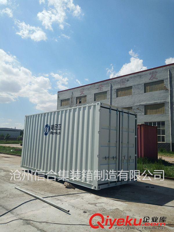 拼接分體預(yù)制艙 配電室設(shè)備預(yù)制艙 廠家定制