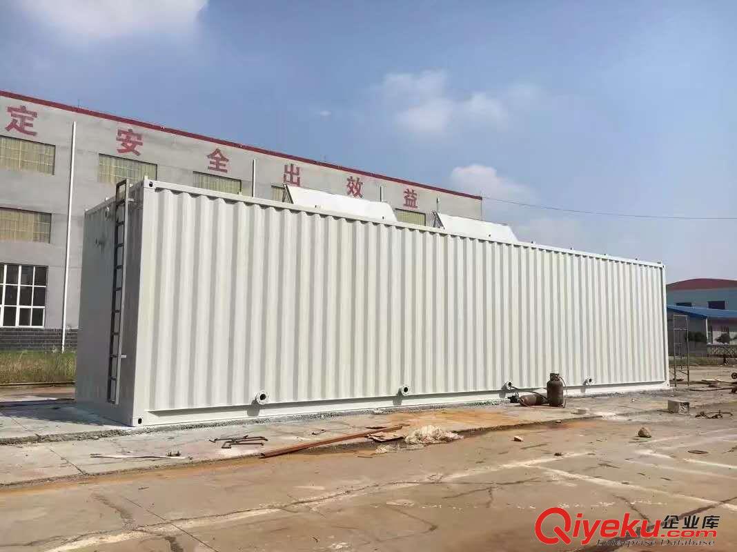信合電力集裝箱預(yù)制艙 光伏預(yù)制艙生產(chǎn)廠家