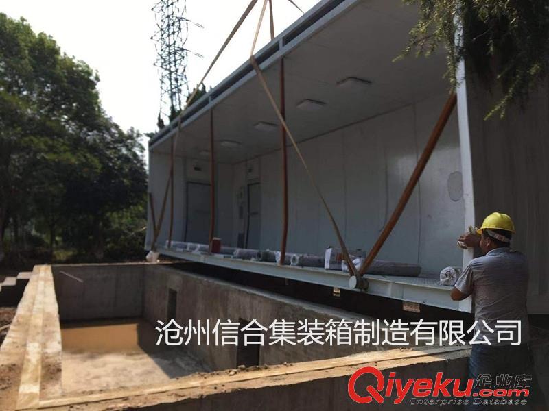 滄州預制艙制造廠家  智能預制艙變電站國網標準