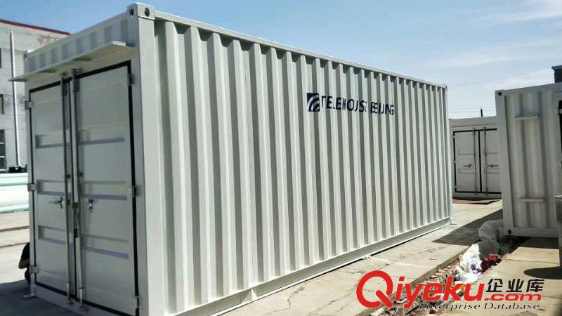 特種設備集裝箱廠家 集裝箱定制 全新集裝箱