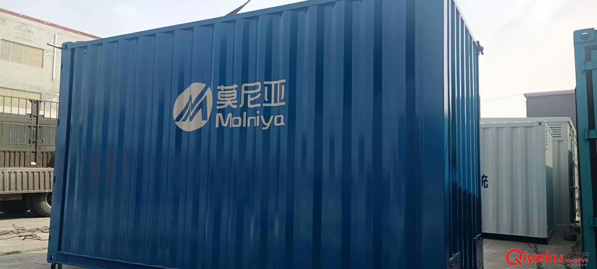 定制設備集裝箱 全新設備箱 集裝箱廠家制造原始圖片3