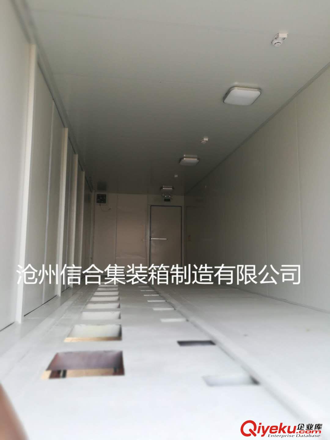 大型拼接預制艙 超長超寬預制艙 20米分體預制艙 廠家