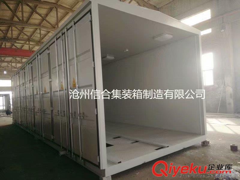 大型拼接預制艙 超長超寬預制艙 20米分體預制艙 廠家