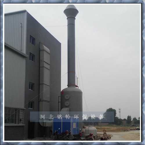 BBD酸霧凈化塔原始圖片2