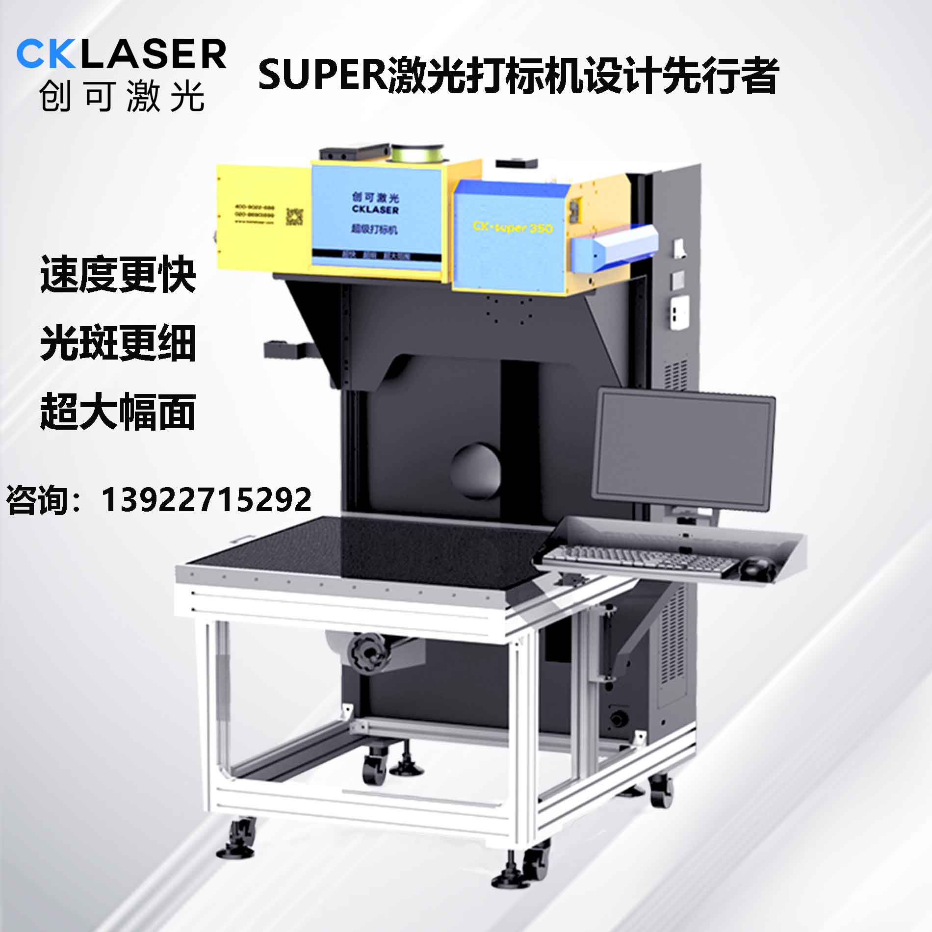 紙品激光鏤空機精雕3D便簽紙不會出現毛刺