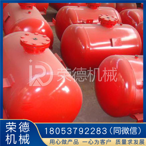 70L防爆空氣炮破拱器