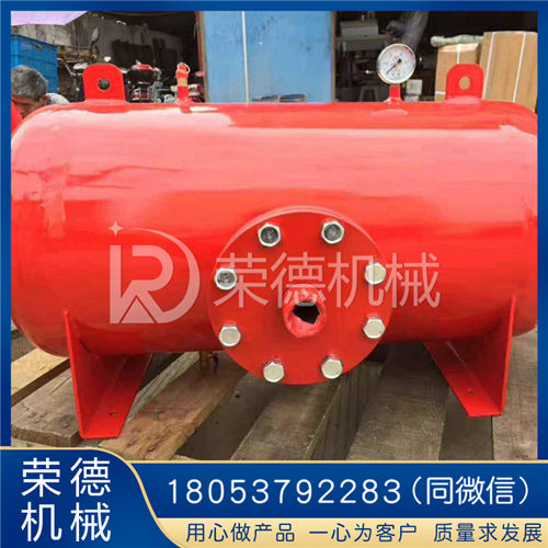 70L防爆空氣炮破拱器