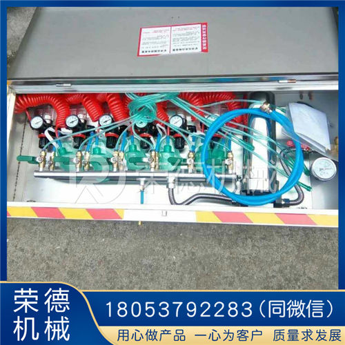 60L礦用隔爆水槽
