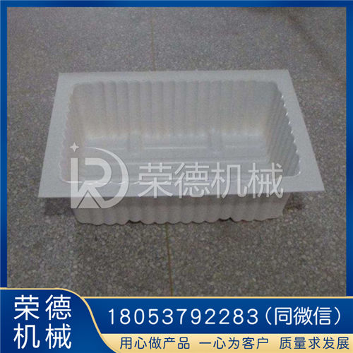 60L礦用隔爆水槽