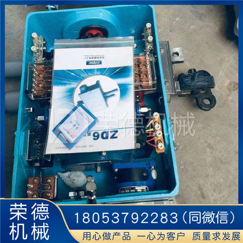 ZD6-A鐵路道岔電動轉(zhuǎn)轍機(jī)原始圖片2