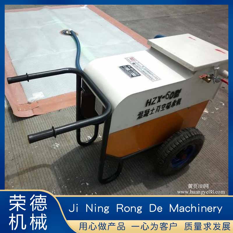 40L礦用隔爆水槽