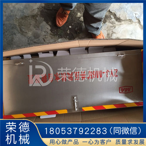 ZYJ壓風供水施救一體箱原始圖片2