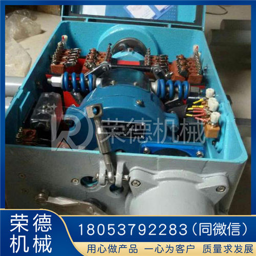 ZD6-A電動轉轍機主銷和副銷