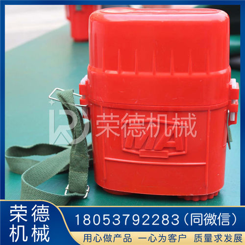 ZYX120井下壓縮氧式自救器