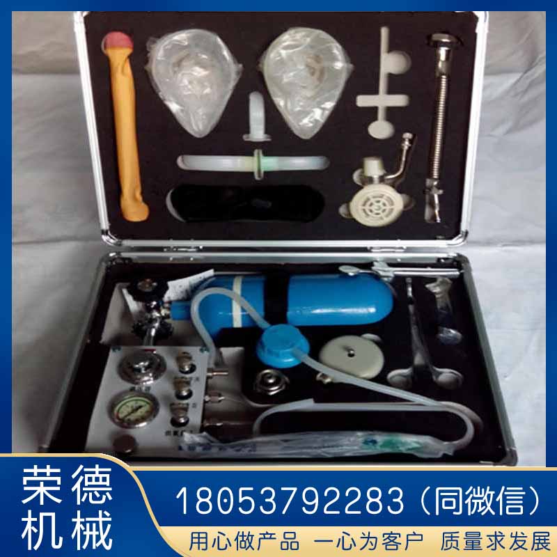 MZS-30自動(dòng)蘇生器配件報(bào)價(jià)