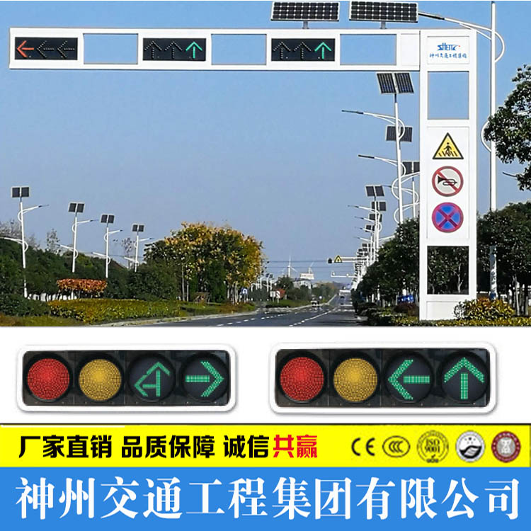 景觀燈定制廠家,智能公交站臺,交通信號燈廠家