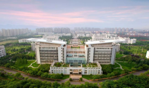 南京研学地接 南京星辉文化研学之走进南京师范大学