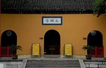 揚(yáng)州地接，瘦西湖大明寺一日游