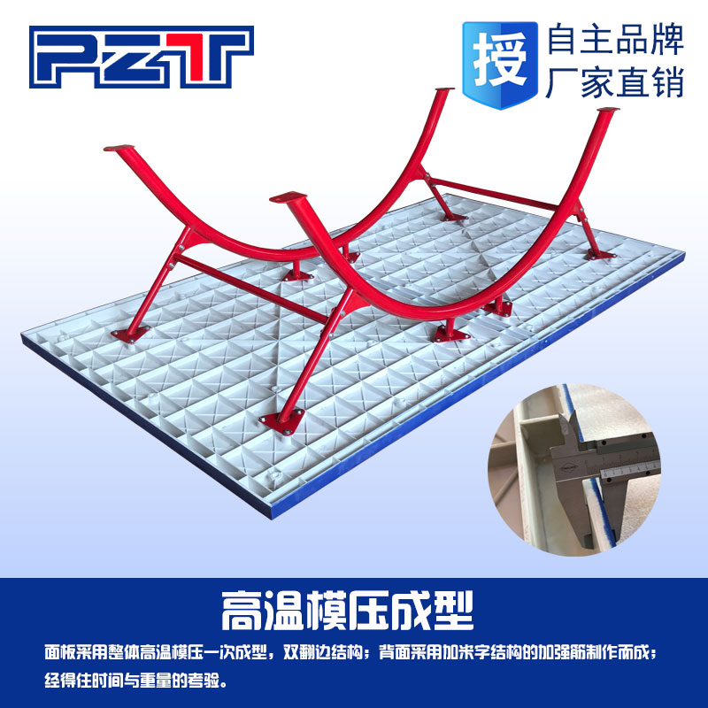 鹏之泰体育馨赢牌SMC乒乓球台室内外通用