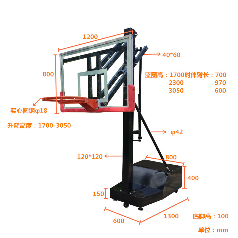 2020爆款新品手搖升降小籃球架兒童成人通用高度可調(diào)家用戶外