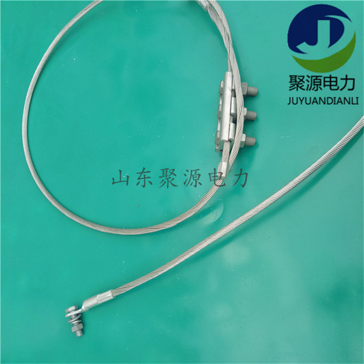 高壓接地線_高壓驗電器-聚源電力接地線廠家原始圖片2