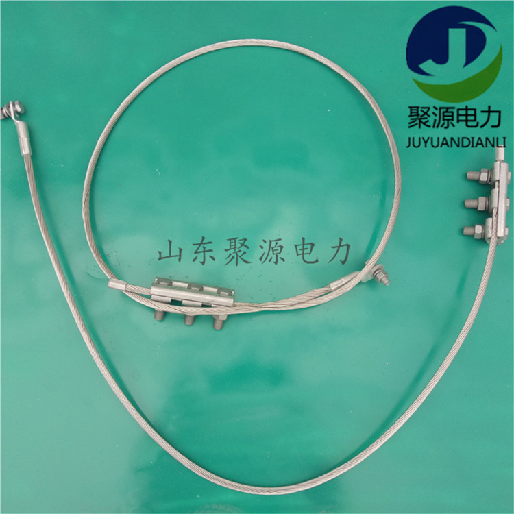 高壓接地線_高壓驗電器-聚源電力接地線廠家原始圖片3