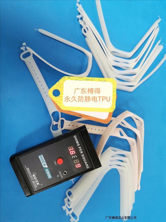 榑得透明{yj}防靜電PS料