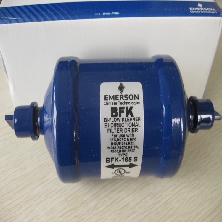 艾默生BKF-053/084S,BFK-165/304S雙向過濾器