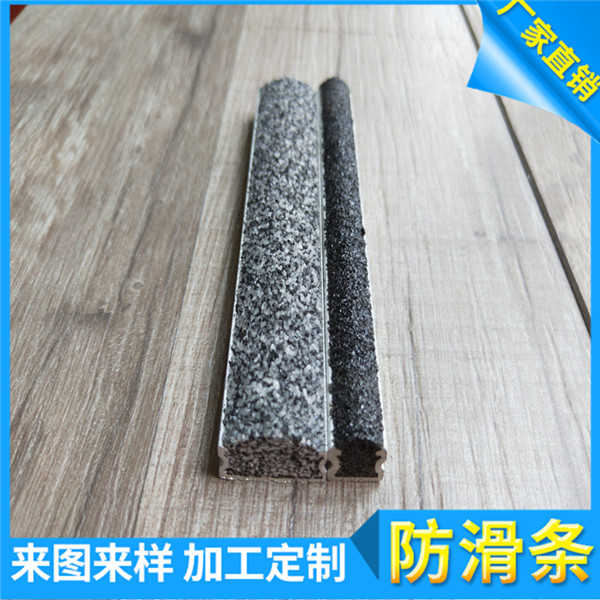 金剛砂防滑條嵌入式踏步安裝