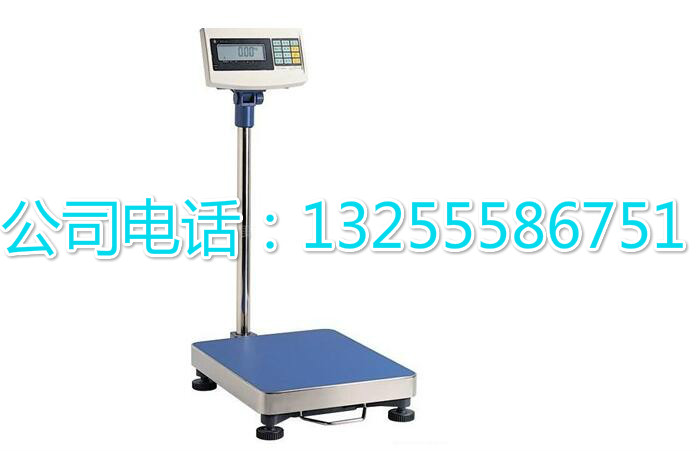 大華電子稱技術部（濟南青島淄博棗莊東營煙臺濰坊濟寧泰安威海日照萊蕪臨沂德州聊城濱州菏澤）原始圖片3