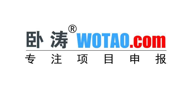 ?三步輕松搞定高新技術(shù)企業(yè)認(rèn)定