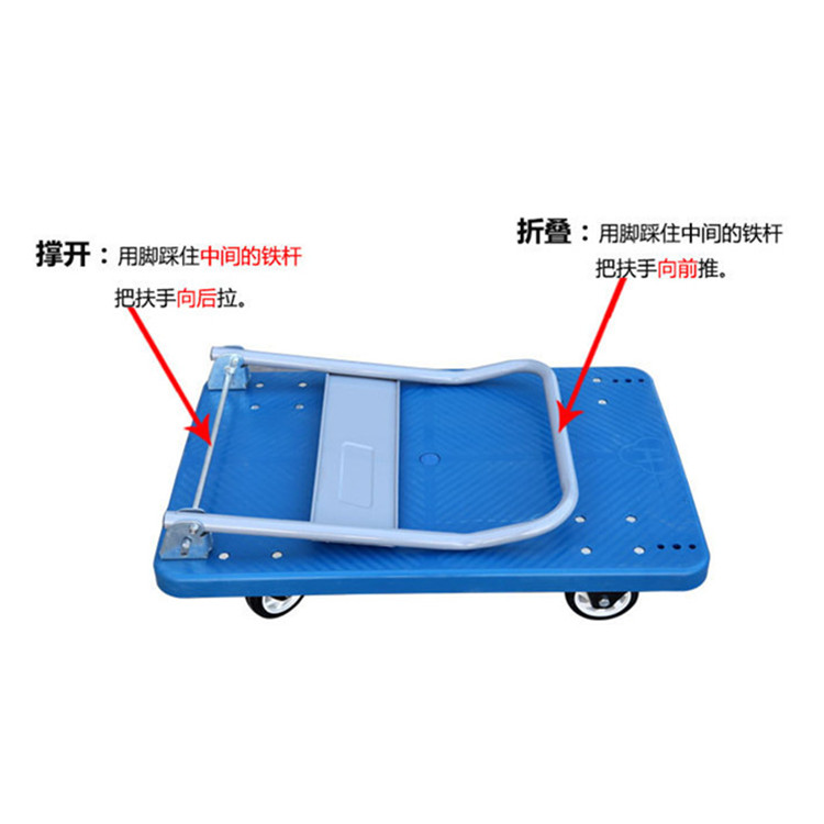 南京塑料平板车|铁平板车|气瓶车|工具车|江苏仓库手推车