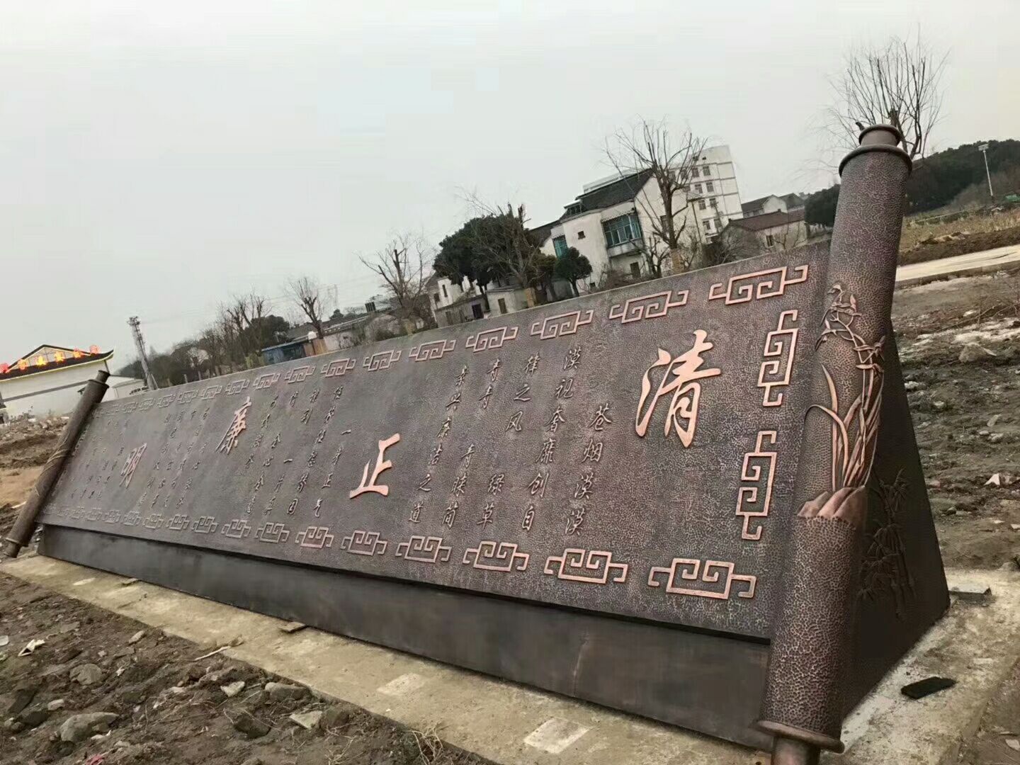 雕塑生產(chǎn)廠家 樹底草坪建筑幕墻花壇、花壇護(hù)欄導(dǎo)視牌名言牌花園屏風(fēng)景墻原始圖片2