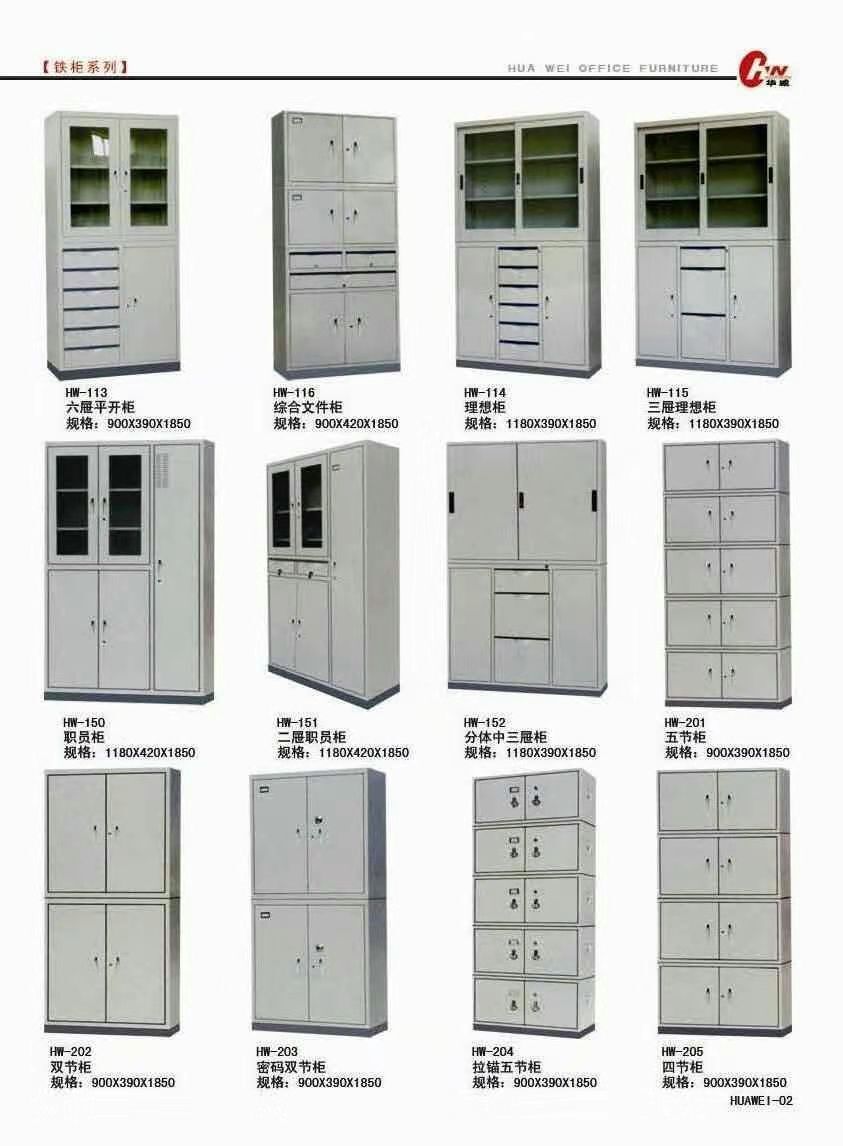 主營：機柜 電視墻 操作臺 監(jiān)控立桿等等