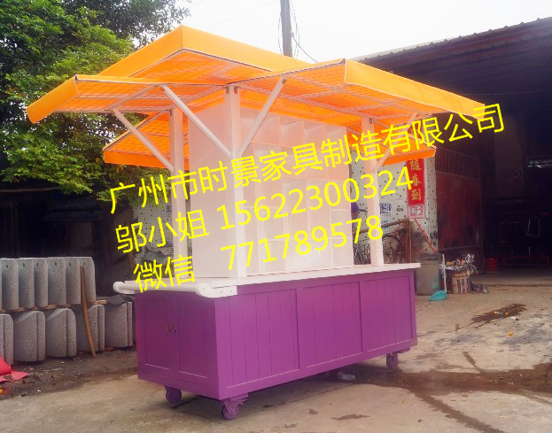 郵政式售貨亭 報刊雜志飲食售賣亭 售賣車 售貨亭 廠家定制