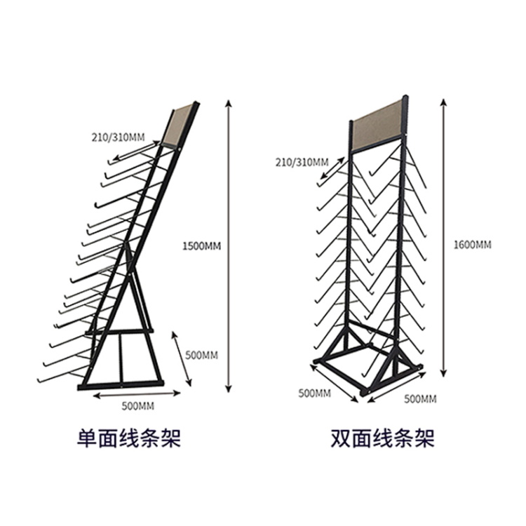 雙面木地板展示架尺寸規(guī)格可定制