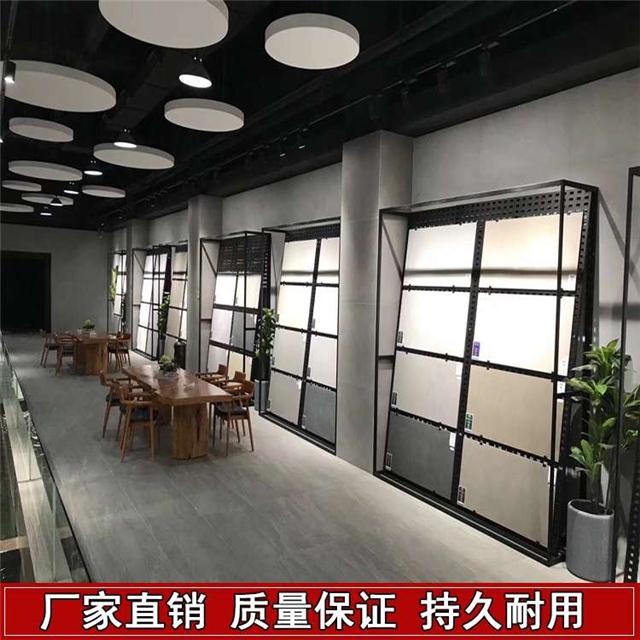 沖孔板掛鉤木地板瓷磚展示架