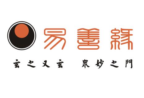 玄學(xué)通電子羅盤(pán)有哪些類型