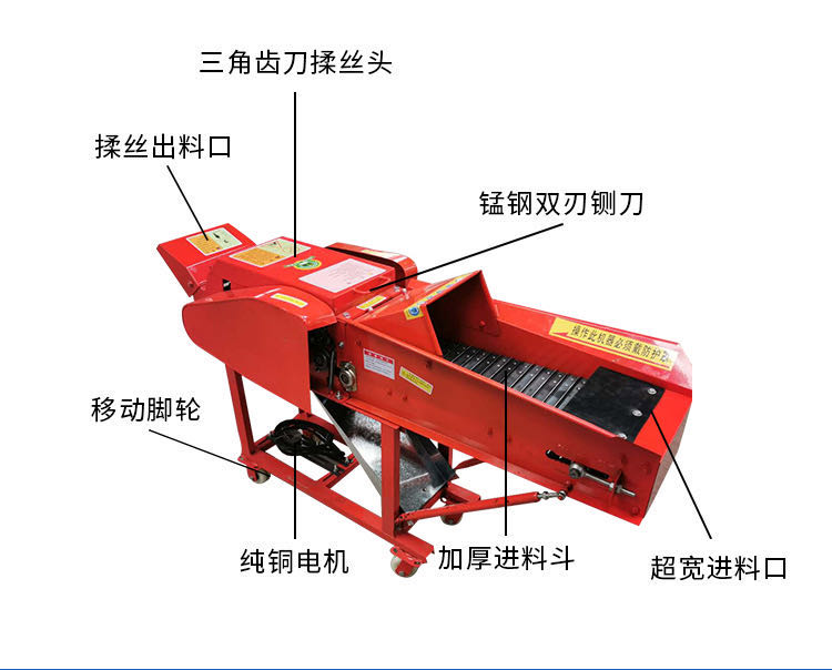 干湿两用铡草粉碎一体机荥阳汇鑫厂家直销