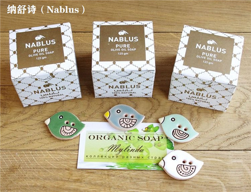 手工皂{ctr}护肤品 纳舒诗 nablus 手工皂制造厂家