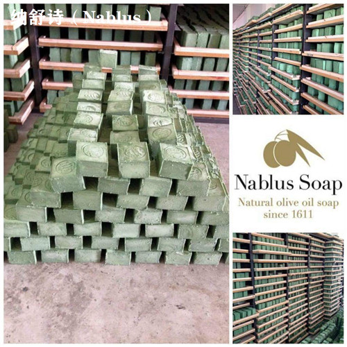 tr手工皂視頻 納舒詩 nablus 手工皂銷售公司