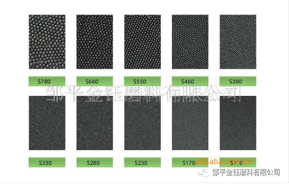 廠家批發 國標鑄鋼丸 使用壽命長耐磨省成本鑄鋼丸 拋丸子